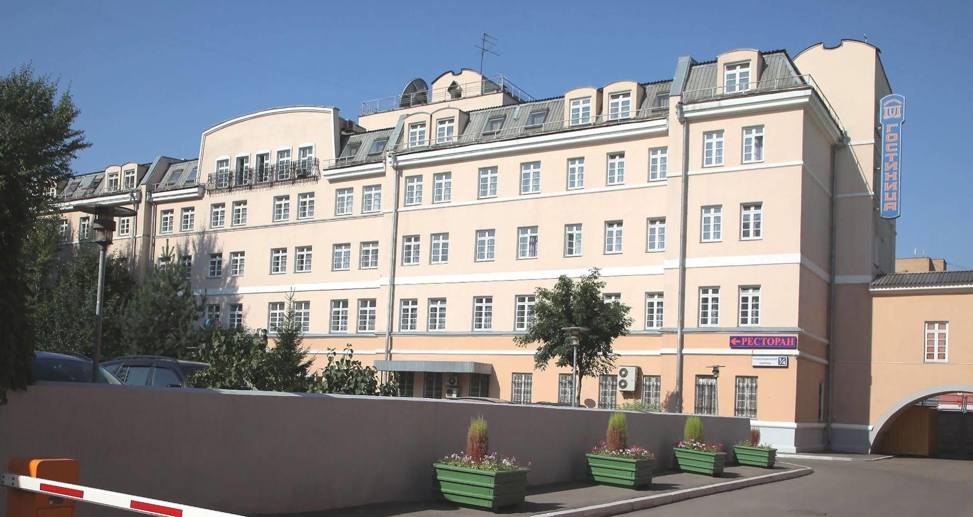 Lefortovo Hotel Moscow Exterior photo